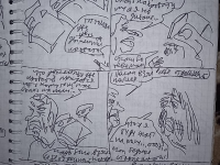 Превью выпуска №16