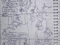 Превью выпуска №41