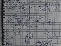 Превью выпуска №17