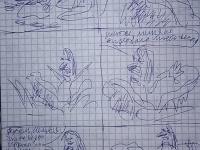 Превью выпуска №20