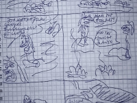 Превью выпуска №21