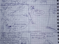 Превью выпуска №22