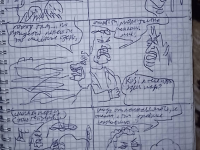 Превью выпуска №30