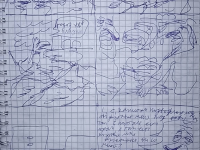 Превью выпуска №32