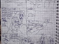 Превью выпуска №48