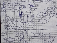 Превью выпуска №66