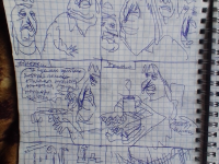 Превью выпуска №82