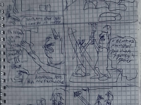 Превью выпуска №109