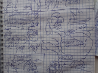 Превью выпуска №98