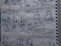 Превью выпуска №101