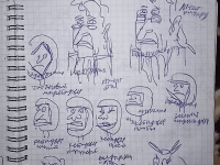 Превью выпуска №121