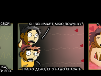 Превью выпуска №5