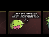 Превью выпуска №15