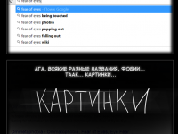 Превью выпуска №38