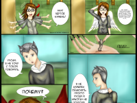 Превью выпуска №10