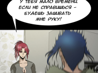 Выпуск №277