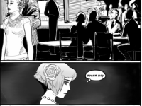 Превью выпуска №20