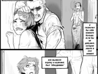 Превью выпуска №39