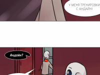 Превью выпуска №6