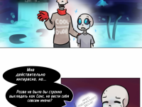 Превью выпуска №9