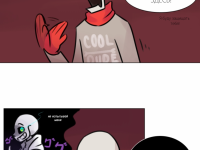 Превью выпуска №11