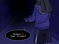 Превью выпуска №17