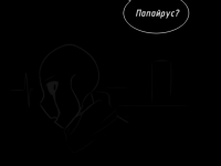 Превью выпуска №18