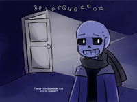 Превью выпуска №19