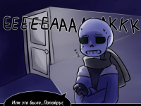 Превью выпуска №20