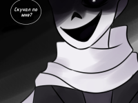 Превью выпуска №23