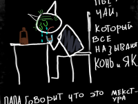 Превью выпуска №5