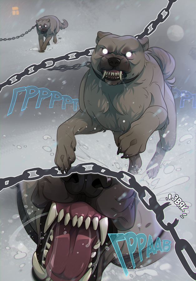 Комикс 12 баллов по шкале Бофорта: выпуск №326