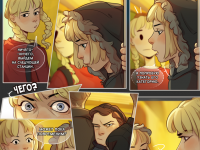 Превью выпуска №23