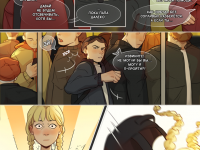 Превью выпуска №24