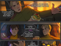 Превью выпуска №36