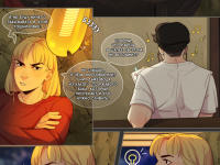 Превью выпуска №41