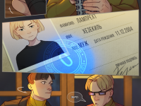 Превью выпуска №52