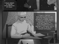 Превью выпуска №60