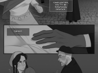 Превью выпуска №61