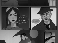 Превью выпуска №63