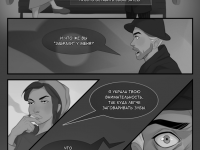 Превью выпуска №65