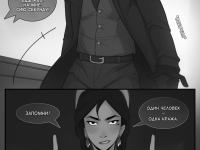 Превью выпуска №66