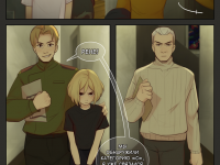 Превью выпуска №86