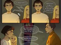 Превью выпуска №89