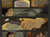 Превью выпуска №91