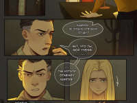 Превью выпуска №93