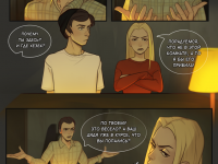 Превью выпуска №94