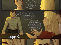 Превью выпуска №95