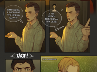 Превью выпуска №96