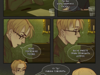 Превью выпуска №97